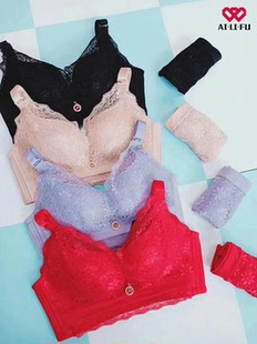 厦门艾里夫内衣女文胸 收副乳调整型 眉飞色舞无钢圈聚拢胸罩人气