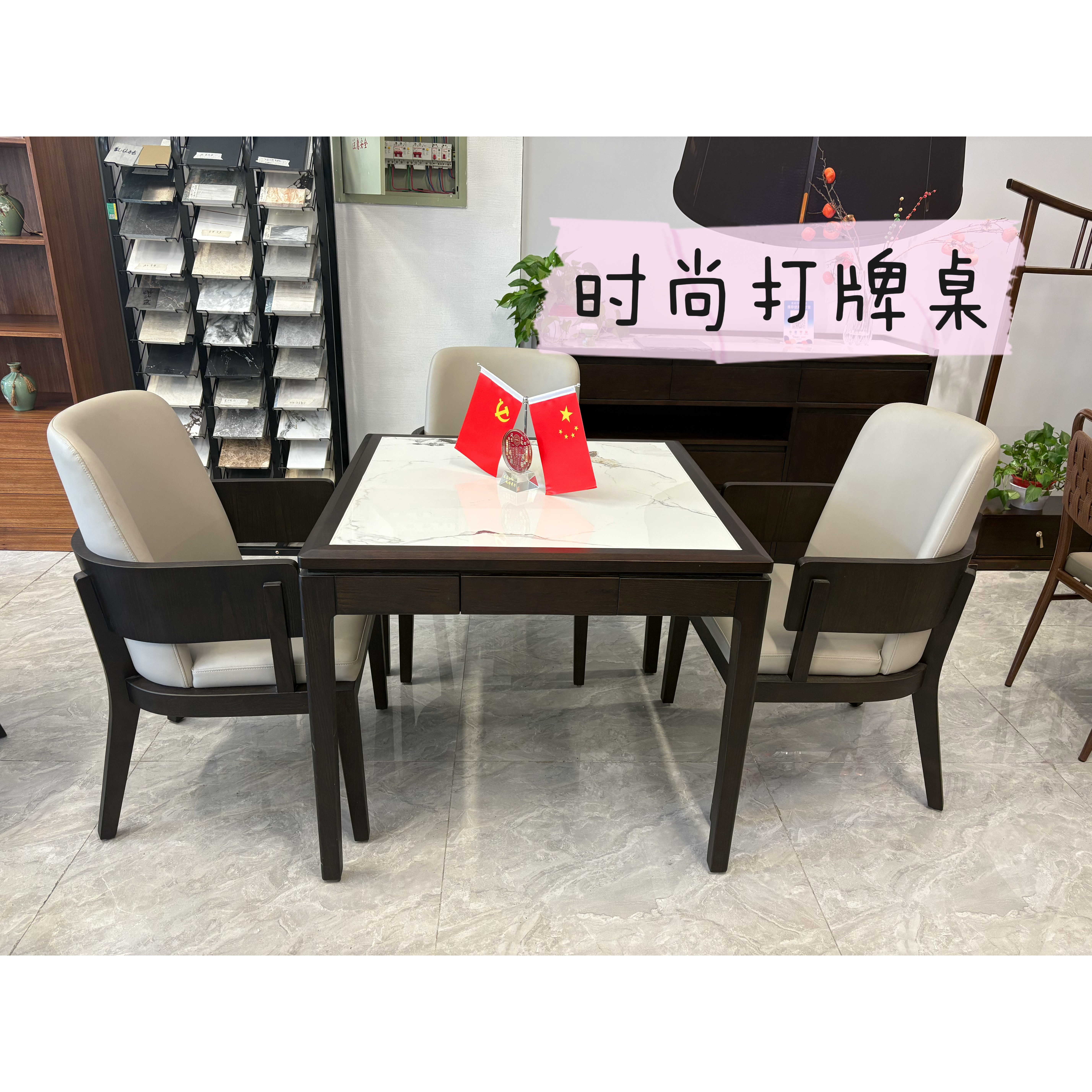会所打牌桌棋牌桌实木方桌新中式酒店包厢惯蛋专用桌