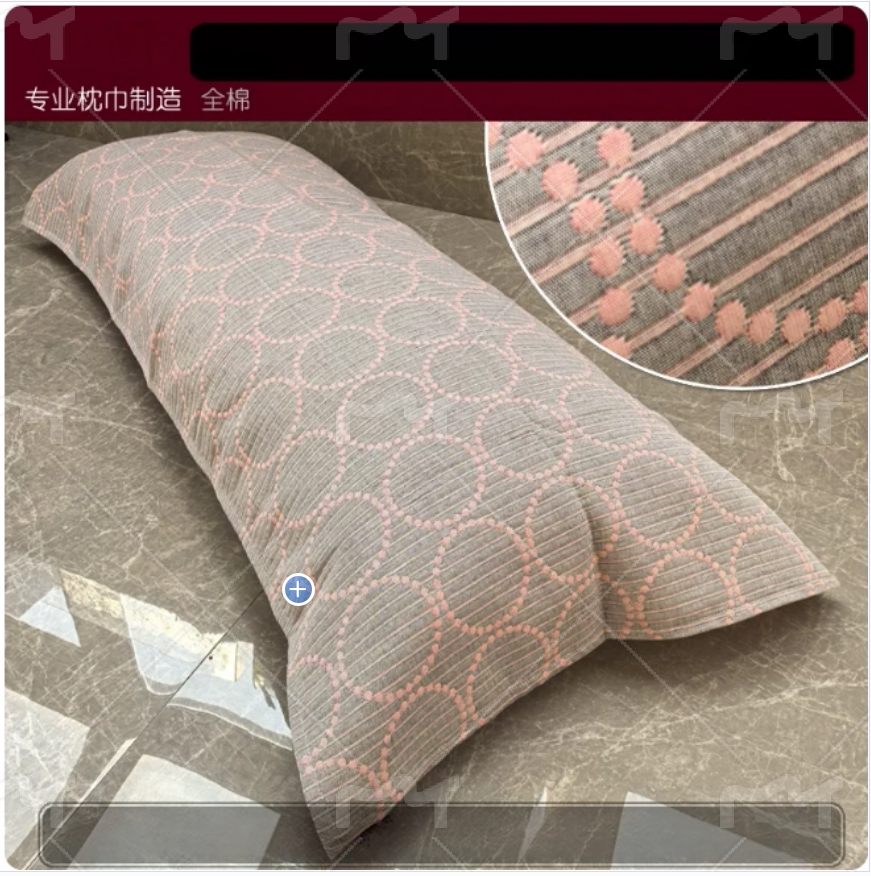 高端品牌轻奢高级感双人枕巾纯棉加厚三层棉纱长款1米8加大加宽