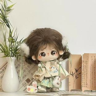 20cm棉花娃娃衣服双色可选明制古风裙子套装娃衣无属性玩偶替换装