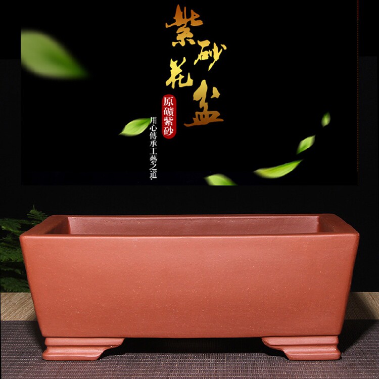 Yixing Cinnabar Flower pot rectangle Manger Bonsai pots Square Potted plant flowers and plants Botany ceramics Flower pot Succulent plantsin the Flower delivery/Flowers simulation/Plants gardening , Vase/Flower/Flowerpot/Flower (New) , Flowerpot  category - from Buy2taobao.com to provide professional Taobao agent buy service