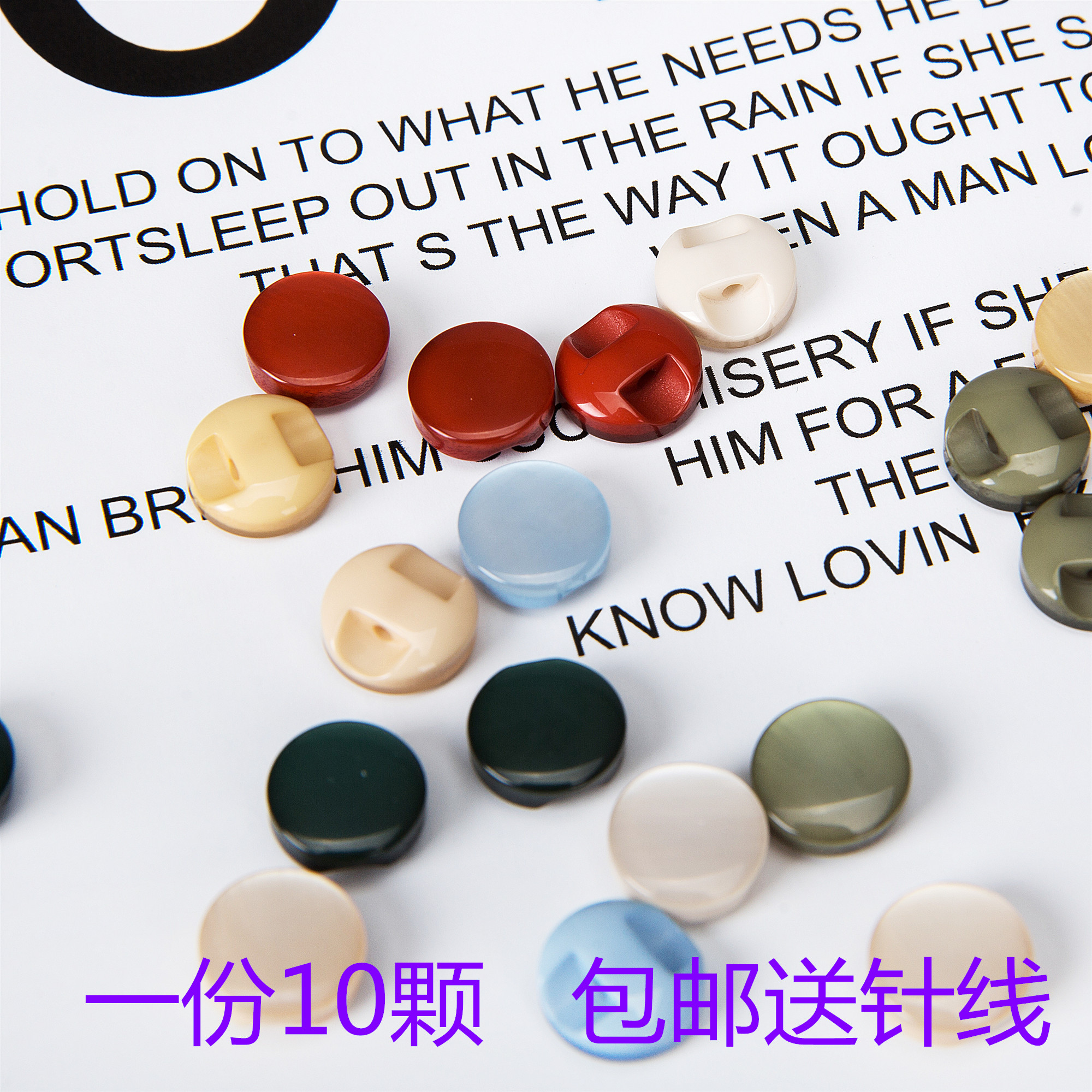 珠光钮扣透明儿童衬衫宝宝雪纺