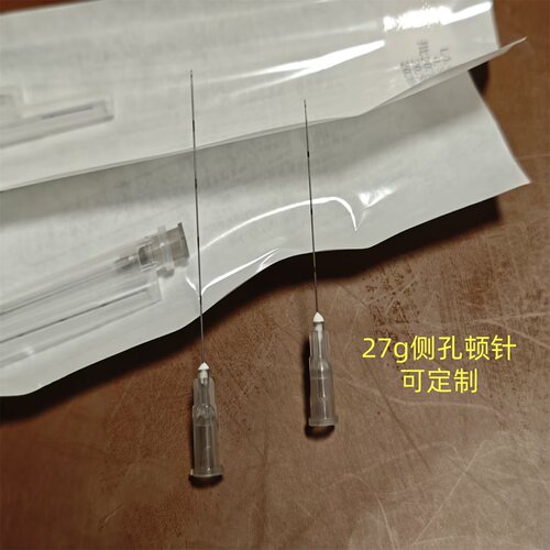 钝针一次性27G顿针27g38MM50mm侧孔带刻度 21/22/27/23/25/30g18G