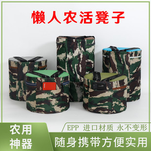 农用泡沫凳可移动干活凳大棚专用懒汉凳套退小凳子工地绑腿采茶凳