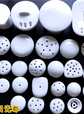 小便斗配件陶瓷盖子尿兜防臭盖堵塞下水小便器卫生间小便池过滤网