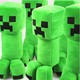 毛绒玩具 世界苦力怕公仔抱枕 Minecraft苦力怕抱枕JJ怪玩偶 我