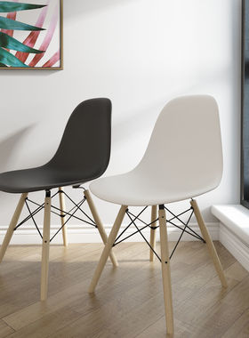 伊姆斯椅电脑桌椅餐椅家用椅塑料靠背椅现代简约办公椅洽谈椅