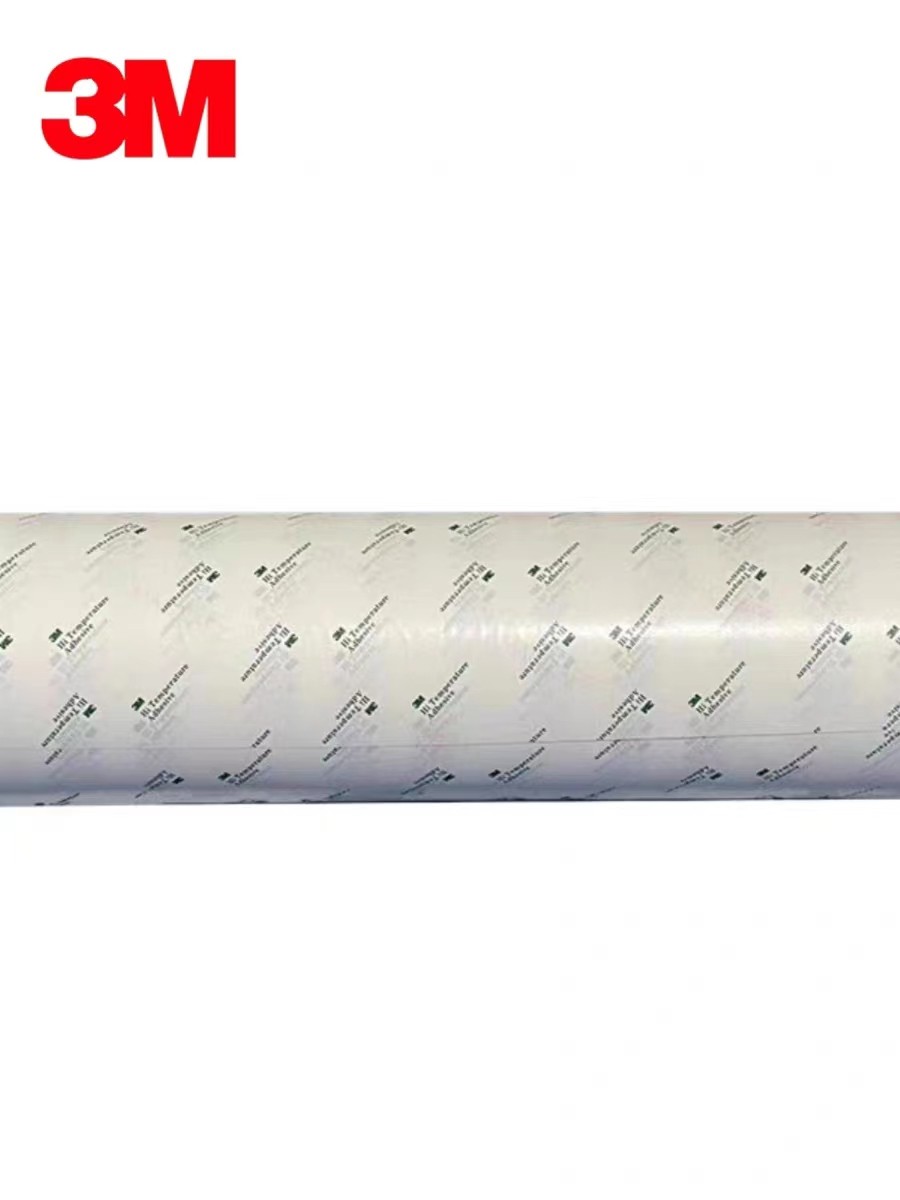 3M9077白色半透明绵纸双面胶耐高