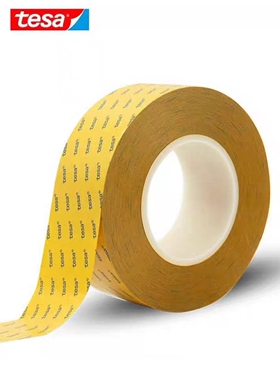 德国进口德莎68548黑色防水双面胶 模切冲型整支散料质量保证正品