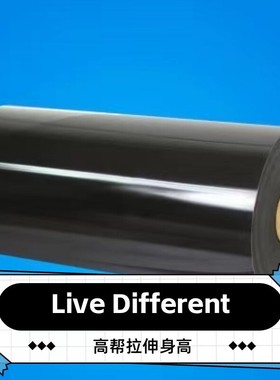 罗杰斯4790-79SE-15008-04话筒音周边 防止声音失真 保持间距等