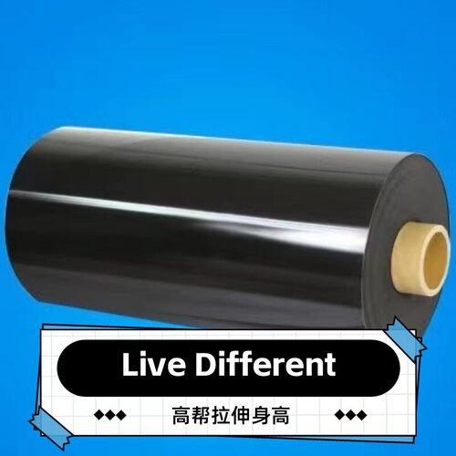 罗杰斯泡棉4790-79SE-15008-04