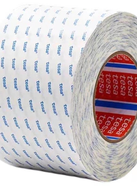 原装进口德莎TESA60262双面导电自粘性灰色无纺布 胶带高粘可模切