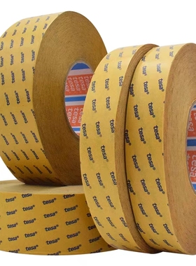 德莎51982双面胶 tesa51982黑色PET零部件话筒固定密封 可分切散