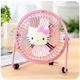 创意卡通USB办公桌电风扇可爱大风力迷你静音学生宿舍床上小风扇