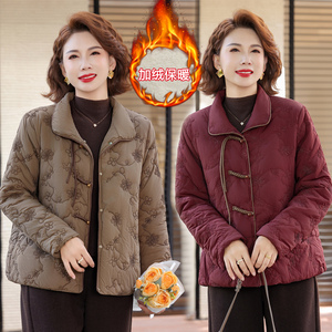 妈妈装秋冬夹棉加厚保暖短款棉服