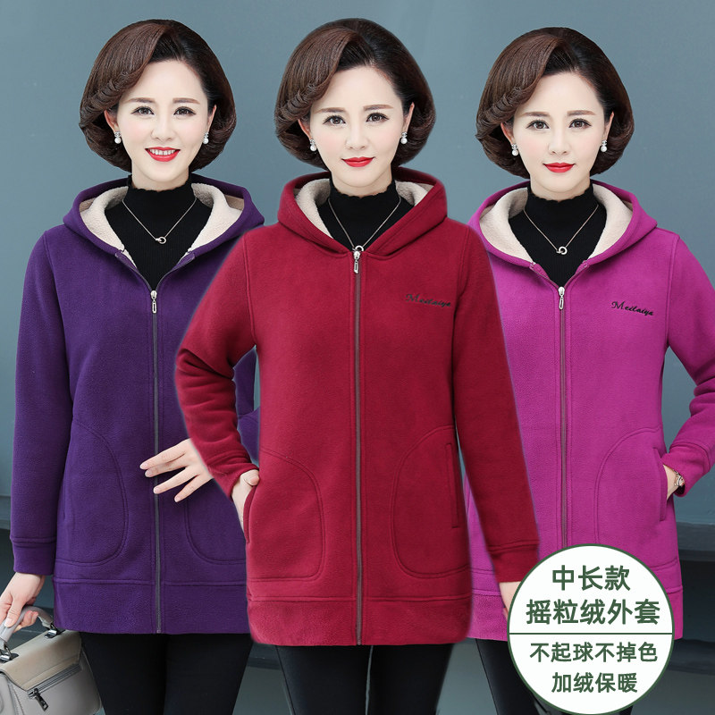加绒加厚宽松百搭摇粒绒卫衣