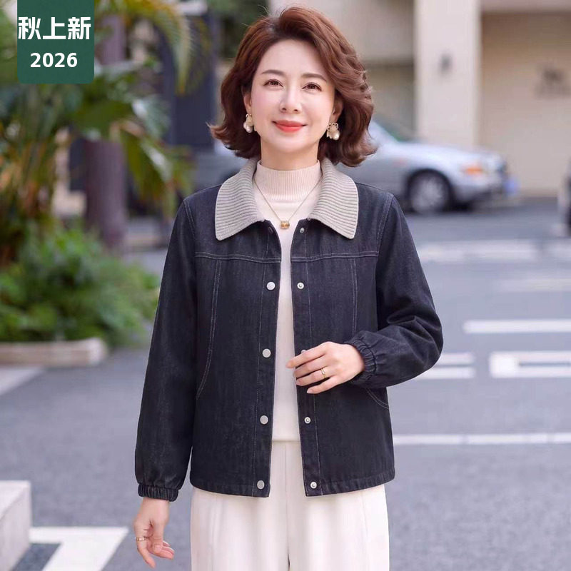 2026新款妈妈春秋牛仔外套