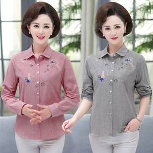 新款 衬衣绣花长袖 中老年全棉衬衫 妈妈装 上衣 女翻领打底衫 2020春季