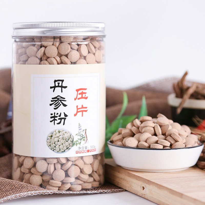 丹参片500g正宗云南无硫紫丹参粉纯压片非野生特级丹参粉买三送一