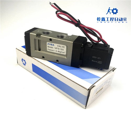 SMC型电磁阀 VF3130 VF5120-4G 5G-01-02 VF5220 VF3230