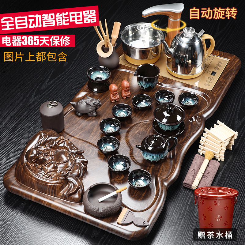 Kung Fu Tea Set khay trà gỗ Yixing gốm toàn bộ hộ gia đình trà tự động phụ kiện cốc đơn giản