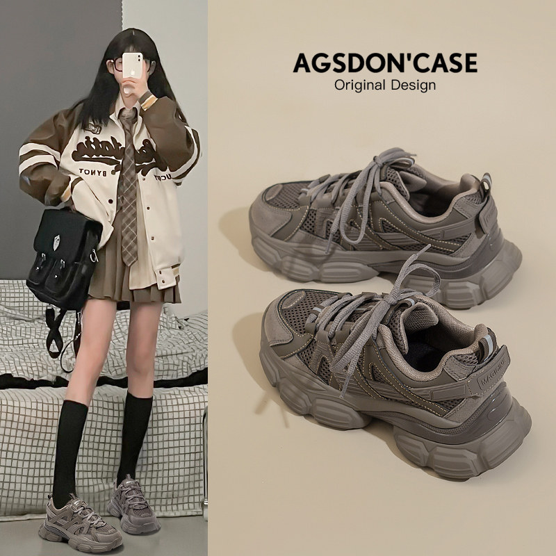 奥古狮登老爹鞋女2023新款秋冬季厚底灰色显脚小运动鞋休闲港风