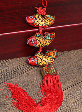 双面刺绣三条鱼挂件红色绣鱼挂饰年年有余中国结风水挂饰室内装饰