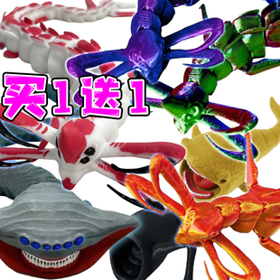 深海怪兽海洋生物模型摆件玛雅食海者死神利维坦拼装手办男孩玩具