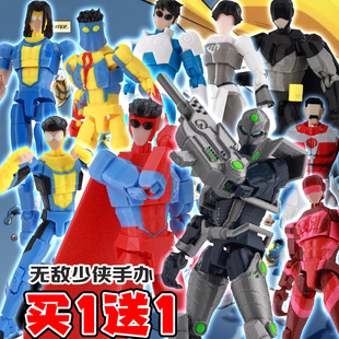 无敌少侠科技夹克模型3D打印拼装玩具手办全能马克赤速超可动人仔