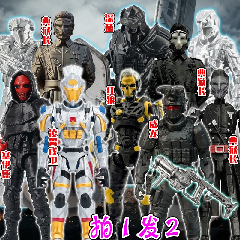 三角洲凌霄戌卫手办3d打印玩具威龙红狼超可动人偶塞伊德模型周边图片