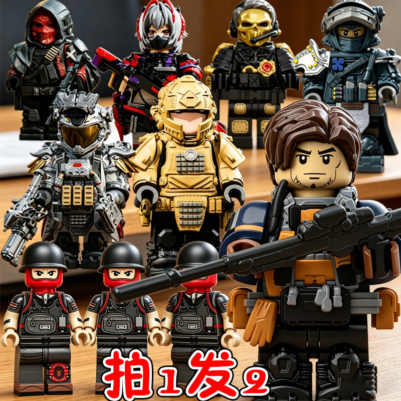 三角洲干员回响适用乐高积木阿萨拉小兵凌霄戍卫拼装人仔玩具周边