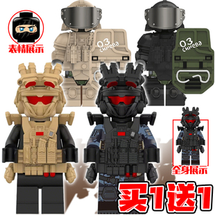 三角洲行动深蓝乐l0高干员威龙特警子墨蛟龙拼装 人仔模型玩具摆件