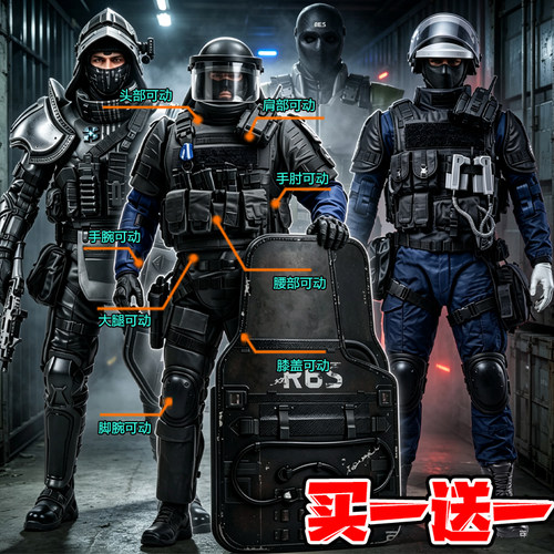 深蓝盾峰模型手办蜂医无名守夜人乌鲁鲁3D关节可动人偶玩具周边