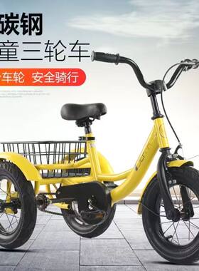 儿童三轮车充气轮脚踏自行2-6岁大号男女宝宝带后车框拿快递