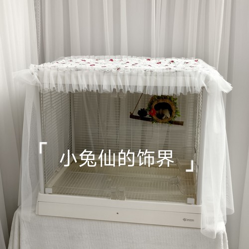 达洋笼罩防蚊虫挡飞羽网纱装饰