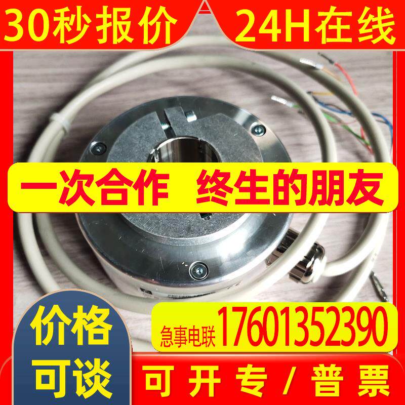 原厂货源EI40P8-H6TA板卡配件