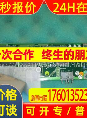 ABB变频器ACS600系列 CPU板 NAMC-11
