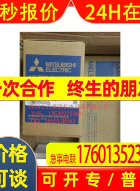 MITSUBISHI原装全新 伺服电机HF-SP202