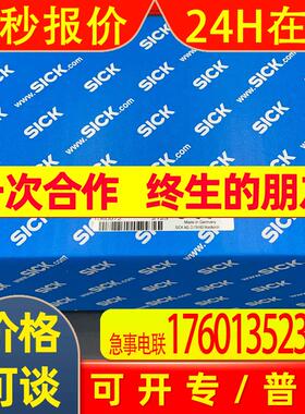 德国    p+f   LMS111-10100  传感器    仓库直发