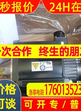 安川伺服电机SGM7G-30A7C61/SGM7G-30AFC61