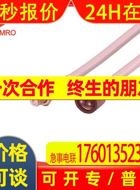 IFM易福门E21155漫反射光纤传感器德国IFM易福门E21155光纤传感器
