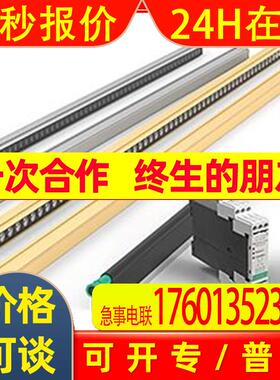 供应德国倍加福SC3,5-G-N0-6M原装 部分