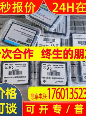 德国倍福CF16G  CX1900-0032  SFCF存储卡实拍质保咨询优惠议价
