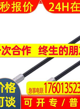 易福门E21102 E21103 E21104 E21105 E21106 E21107 E21318放大器