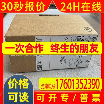 IFM易福门激光测距传感器O1D100