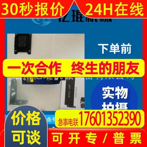 供应SICK西克 接近开关IME1808BNSZW2S1040976全新议价