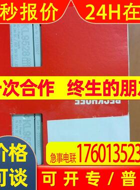 KL9528倍福BECKHOFF模块全新原装 议价销售