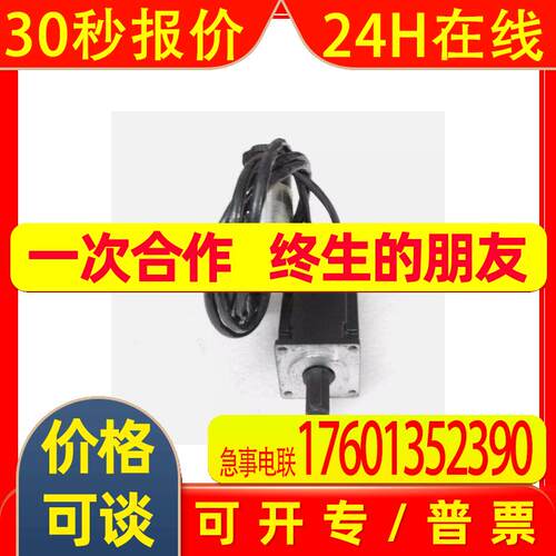 倍福AM3044-2E30AM3044-2E31全新原装伺服电机 议价