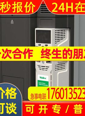 NIDEC尼得科CT变频器 M702-08401340A10100AB100 订货议价