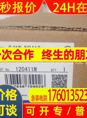 假一赔十CJ1W-NC413原装OMRONplc